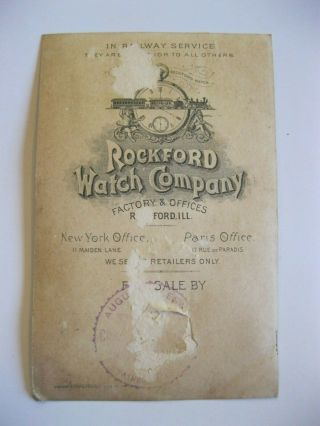 Victorian Trade Card Rockford Watch Co.  August Cesare Washburn WI Mushroom 58 2