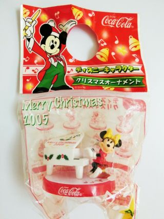 2005 Coca - Cola Disney Characters Christmas Ornament All 8 Complete Set F/S Japan 4
