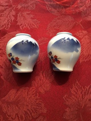 N.  Y.  K.  Line Collectible Mini Porcelain Vases.  Mt.  Fuji Design