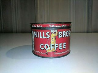 Vintage Hills Brothers 1/2 Pound Coffee Tin / Can