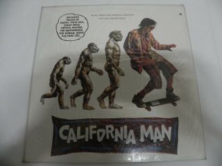 California Man - Soundtrack Ost 1992 Korea Lp / Queen Vince Neil