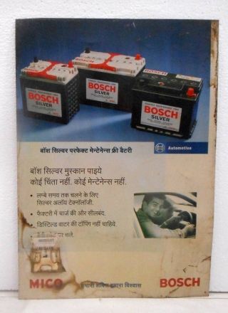 Vintage Tin Sign Board Bosch / Mico Advertising Made In India J432