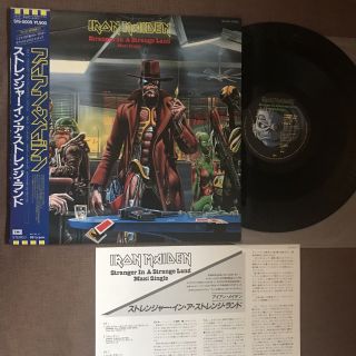 Iron Maiden Stranger In A Strange Land Japan 12 " Ep S19 - 5009 W/obi Etched Wax