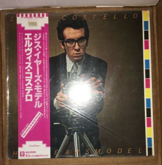 Elvis Costello - This Years Model W/obi