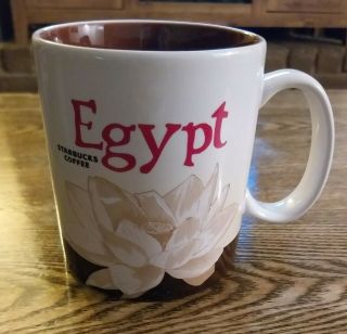Starbucks Egypt Mug 16oz,  Rare,  Discontinued - Don 