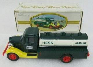 1985 First Hess Truck Toy Bank