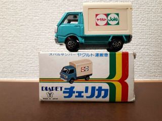 Yonezawa Toys Diapet Cherica - No.  13 - 0467 - Subaru Sambar Yakult Carrier