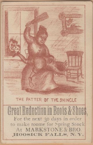 Victorian Trade Card - Shoes - Markstone & Bro - Hoosick Falls,  Ny - Paddling Child