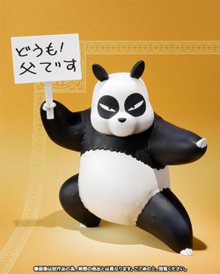Figuarts Zero Ranma 1/2 Saotome Genma Pvc Figure Bandai Tamashii Web Exclusive