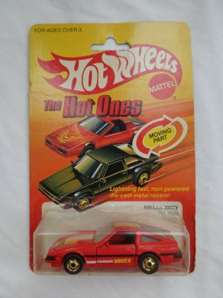 Vintage 1983 Hot Wheels The Hot Ones 7529 Nissan 300zx Red Rare Moc