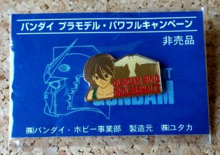 Bandai Mobile Suit Gundam Wing Endless Waltz Pin Badge Plastic Model Anime Ova