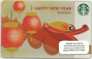 Singapore Starbucks Card " Year Of The Dragon " 2012 - Rare