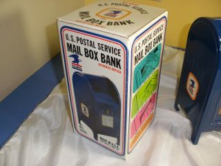Brumberger All Steel U.  S.  Postal Service Mail Box Bank 300 w/ Box & Key 7