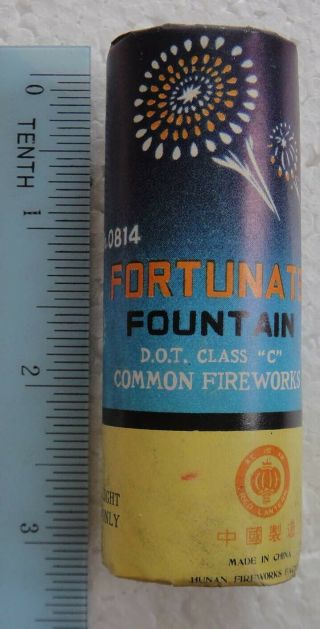Vintage China Chinese Firecracker Fireworks Label Fortunate Fountain X 1