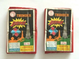 2 Thunder Bomb Firecracker Labels 16s Dot Daisy Label