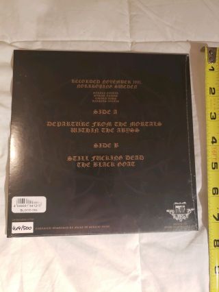 Marduk Ancient Evil LP RARE (Watain,  Dissection,  Bathory,  Venom,  Darkthrone,  MGLA 2