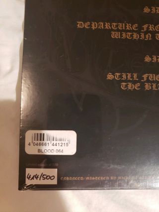 Marduk Ancient Evil LP RARE (Watain,  Dissection,  Bathory,  Venom,  Darkthrone,  MGLA 3