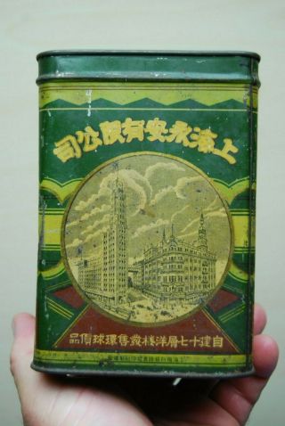 Antique / Vintage Advertising Tea Tin Can Wing On Co Shanghai China Early 1900 2