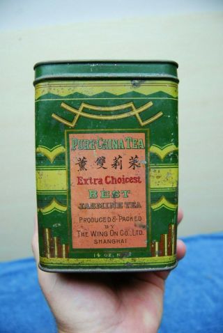 Antique / Vintage Advertising Tea Tin Can Wing On Co Shanghai China Early 1900 3
