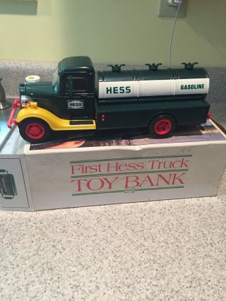 First Hess Truck Toy Bank,  1985
