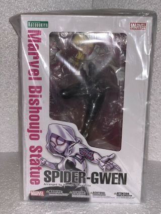 Kotobukiya Bishoujo Spider Gwen Marvel - Factory -