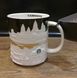 Starbucks Cambodia Relief Collector Series - Coffee Tea Mug 16 Oz 2019