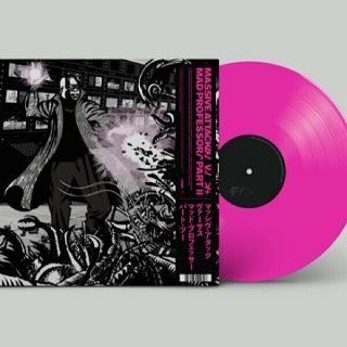 Massive Attack Vs Mad Professor Part Ii (mezzanine Remix Tapes ’98] Pink Vinyl