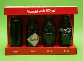 2011 Coca Cola Turkey Empty Glass Turkish Bottles 125th Year Set Of 4