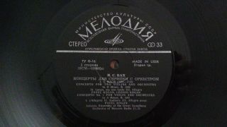 J.  S.  BACH VIOLIN CONCERTOS PAVEL & LEONID KOGAN MELODIYA STEREO USSR LP 3