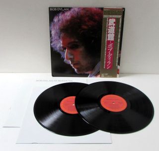 Bob Dylan / Bob Dylan At Budokan / Cbs 40ap 1100 / Japan Lp Obi Poster A5914