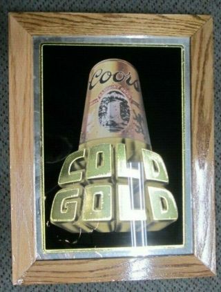 Vintage Coors Cold Gold Beer Mirrored Sign 21 " X 16 " - Heavy Wood Frame