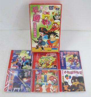 Box Set of 6 Anime VCD Video Digital Discs from Japan - All 6 Discs Are 2
