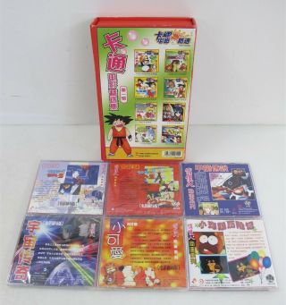 Box Set of 6 Anime VCD Video Digital Discs from Japan - All 6 Discs Are 3