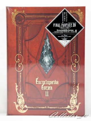 3 - 7 Days | World Of Final Fantasy Xiv Encyclopaedia Eorzea Ii (japanese)