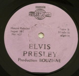 ELVIS PRESLEY - impossibly rare 70s ALGERIAN prs.  LP SEE 4