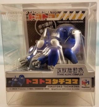 Ghost In The Shell Stand Alone Complex Tokotoko Tachikoma Walking Toy