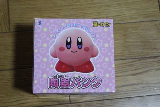 Nintendo Kirby Coin Bank,  Piggy Bank Pottery,  Money Box Pink: Sk Japan