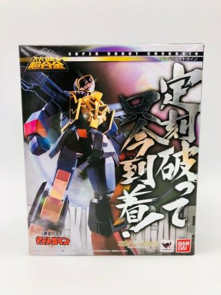 Robot Chogokin Black Might Gaine Tamashii Web Only Figure Bandai Japan