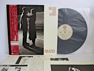 Rickie Lee Jones Pirates Lp Vinyl Japan Warner Pioneer P - 10900w W/ Obi