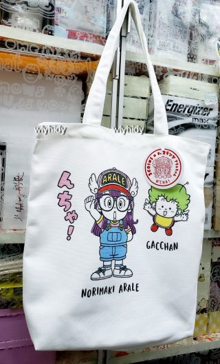Dr.  Slump Arale & Gacchan Tote Bag Japan Limit ^_^