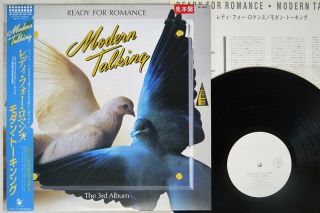 Modern Talking Ready For Romance Hansa Vil - 28051 Japan Obi Promo Vinyl Lp
