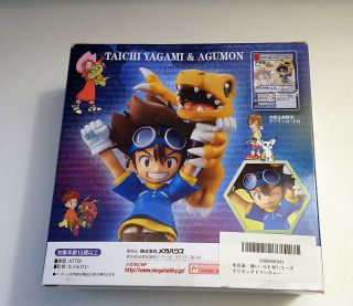 Official MegaHouse G.  E.  M.  Series Digimon Adventure Taichi 