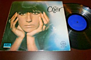 Cher Rare Mexican Pressing Gamma Label 1967 12 " Lp Pop Rock Folk