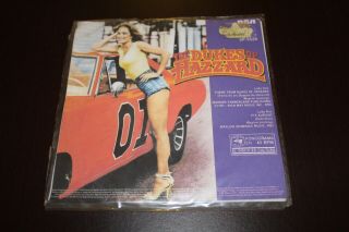 CATHERINE BACH Cover THE DUKES OF HAZZARD OST 1981 MEXICO 7 