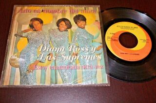 Diana Ross And The Supremes Alto En Nombre Del Amor 1971 Mexico 7 " 45 Funk Soul