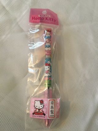 Sanrio Hello Kitty Mt.  Fuji Japan Pen
