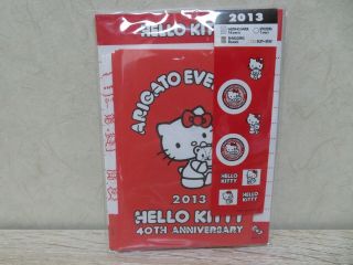Rare 2013 Sanrio Hello Kitty 40th Anniversary Hug Tiny Chum Mini Letter Set