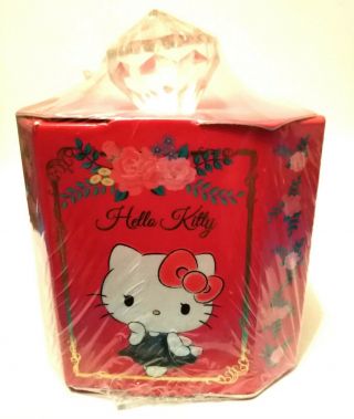 Hello Kitty Sanrio Chewy Candy Diamond Keychain