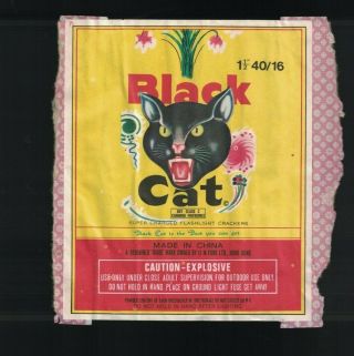 Black Cat Charged Flashlight Crackers Firecrackers Label Only