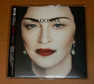 Madonna Madame X Taiwan Eu Ltd 2 Vinyl Rare W/obi
